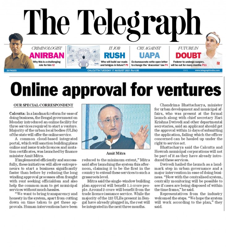 দ্য টেলিগ্রাফ - উদ্যোগের জন্য অনলাইন অনুমোদন