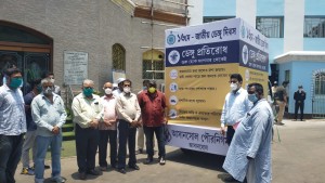 Asansol Municipal Corporation