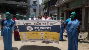 Baduria Municipality