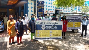 Burdwan Municipality