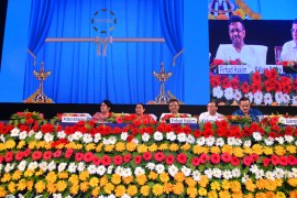 Inauguration of Departmental Website