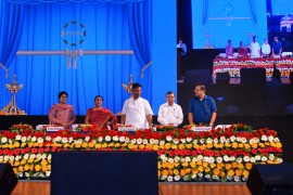 Inauguration of Departmental Website