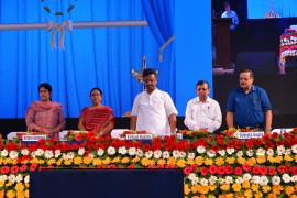 Inauguration of Departmental Website