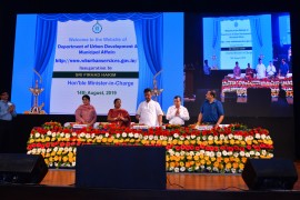 Inauguration of Departmental Website