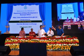 Inauguration of Departmental Website