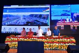 Inauguration of Departmental Website