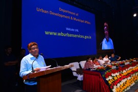 Inauguration of Departmental Website