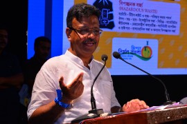 Inauguration of Departmental Website