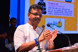 Inauguration of Departmental Website