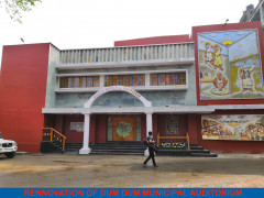 Dum Dum Municipal Auditorium