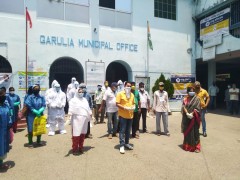 Garulia Municipality