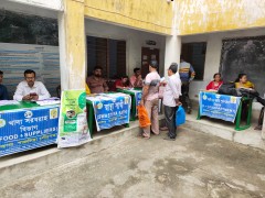 Duare Sarkar in Garulia Municipality