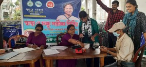 Duare Sarkar in Haldia Municipality