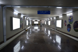 Beliaghata Underpass