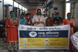 Kanchrapara Municipality