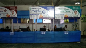 Duare Sarkar in Murshidabad Municipality