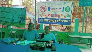 Duare Sarkar in Tarakeswar Municipality